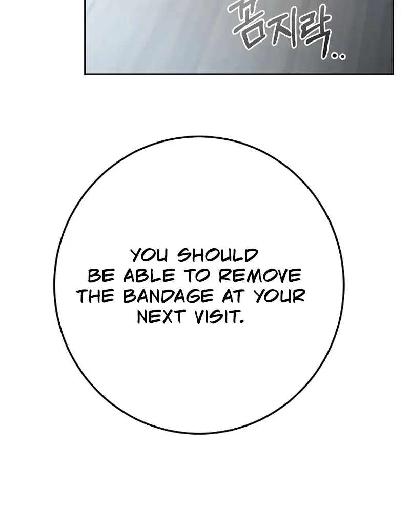 Tyrant Husband Chapter 14 page 4 - 