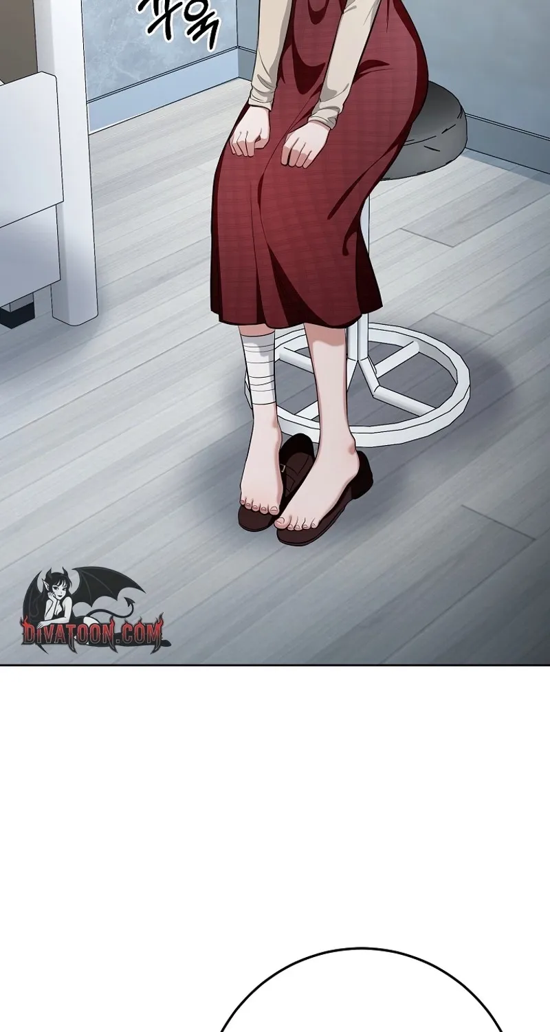 Tyrant Husband Chapter 14 page 6 - 