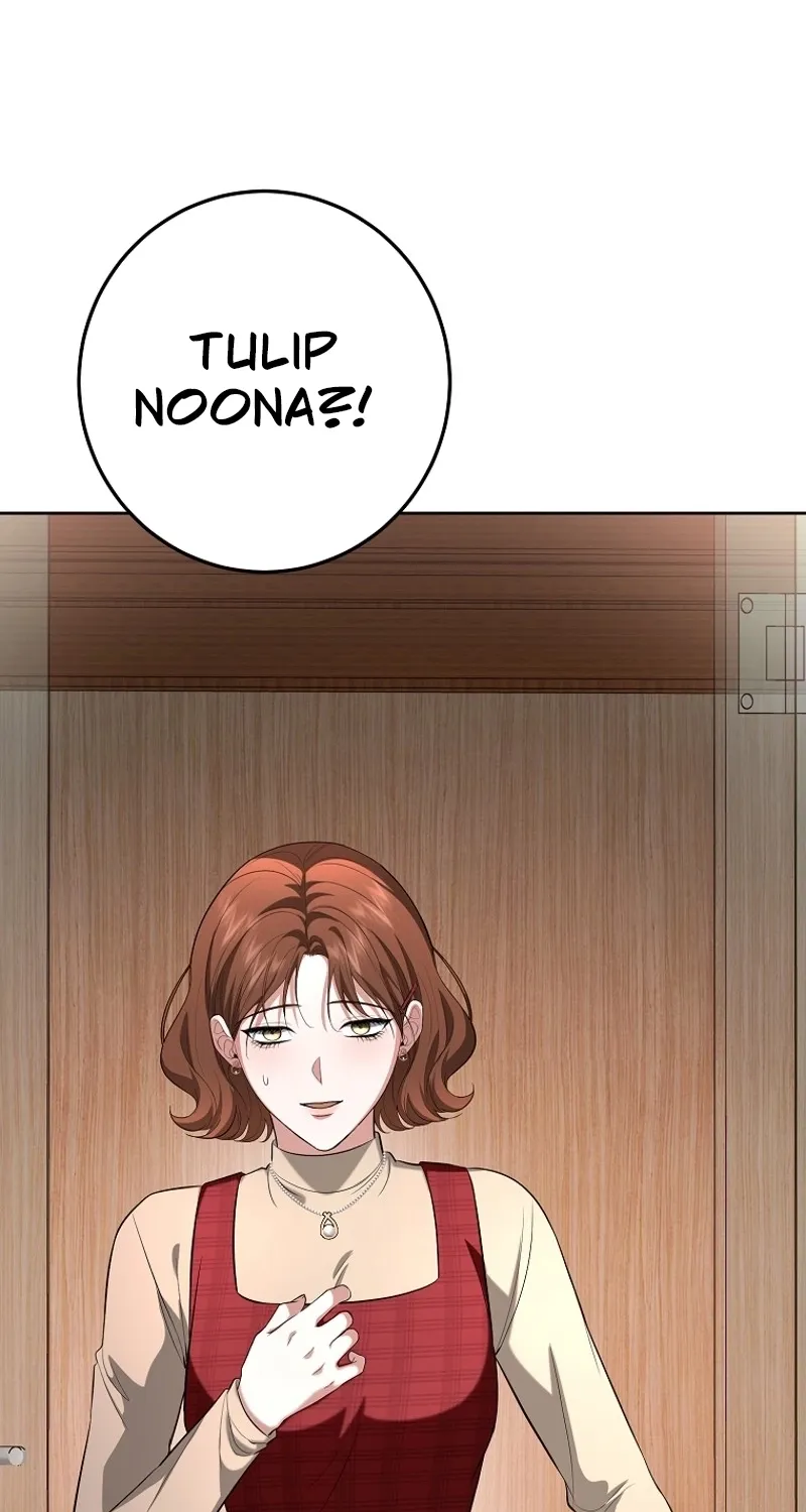 Tyrant Husband Chapter 14 page 51 - 