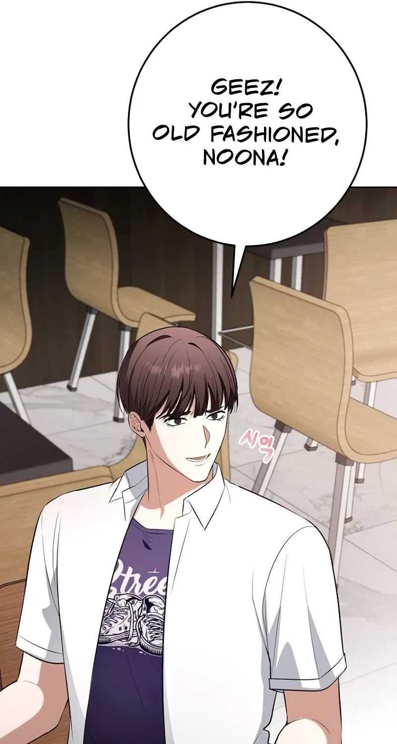 Tyrant Husband Chapter 14 page 75 - 