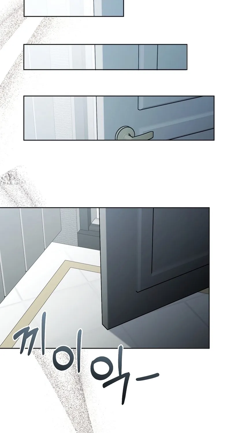 Tyrant Husband Chapter 14 page 90 - 