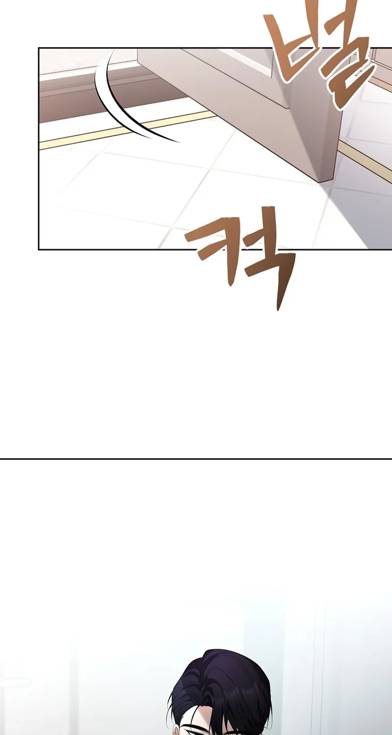 Tyrant Husband Chapter 15 page 108 - 
