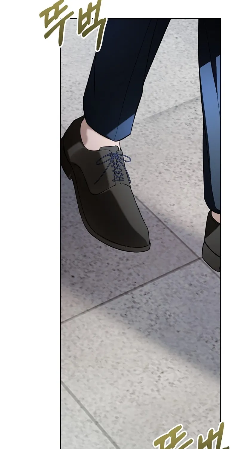Tyrant Husband Chapter 15 page 118 - 