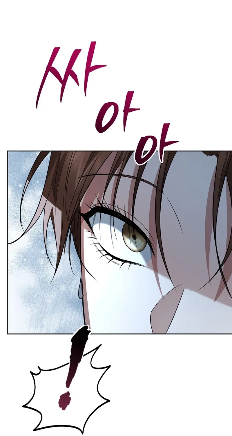 Tyrant Husband Chapter 15 page 140 - 