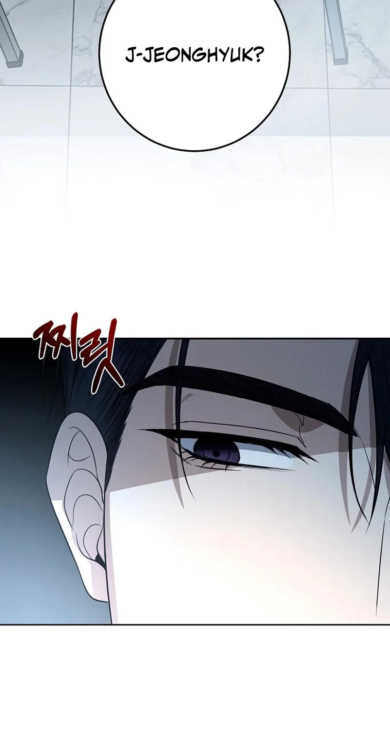 Tyrant Husband Chapter 15 page 144 - 