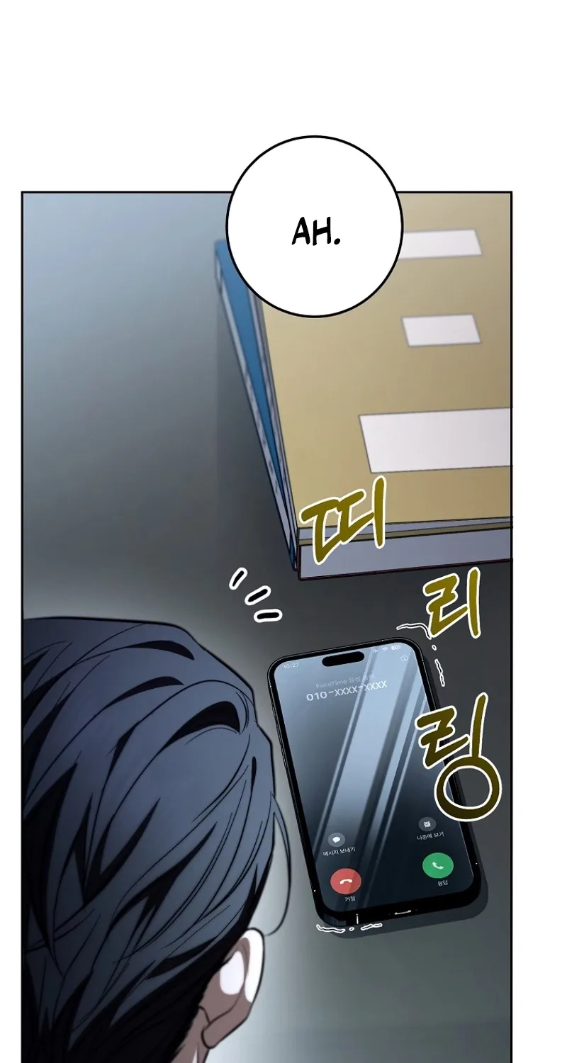 Tyrant Husband Chapter 15 page 39 - 