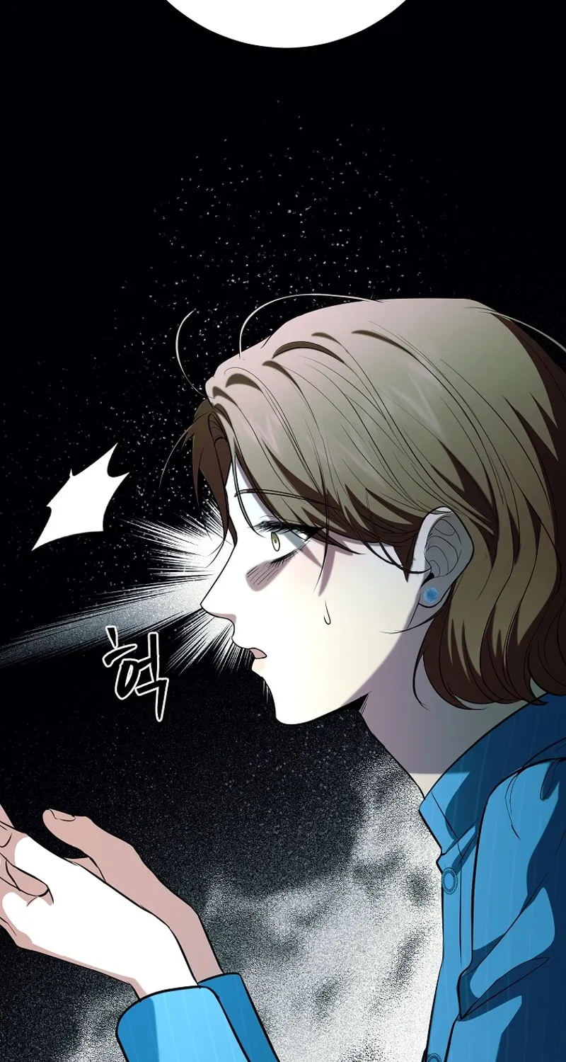 Tyrant Husband Chapter 15 page 81 - 