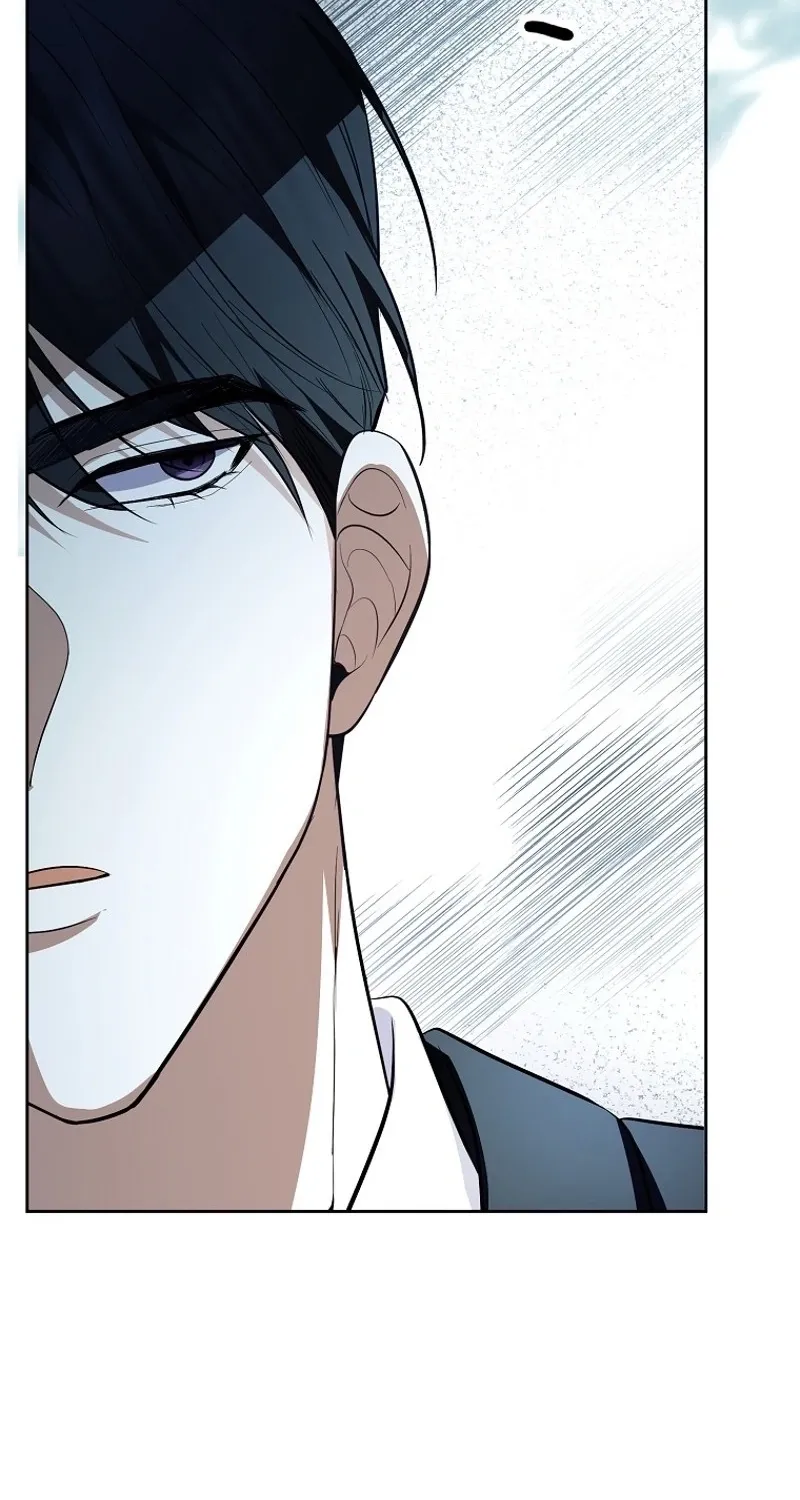 Tyrant Husband Chapter 16 page 108 - 