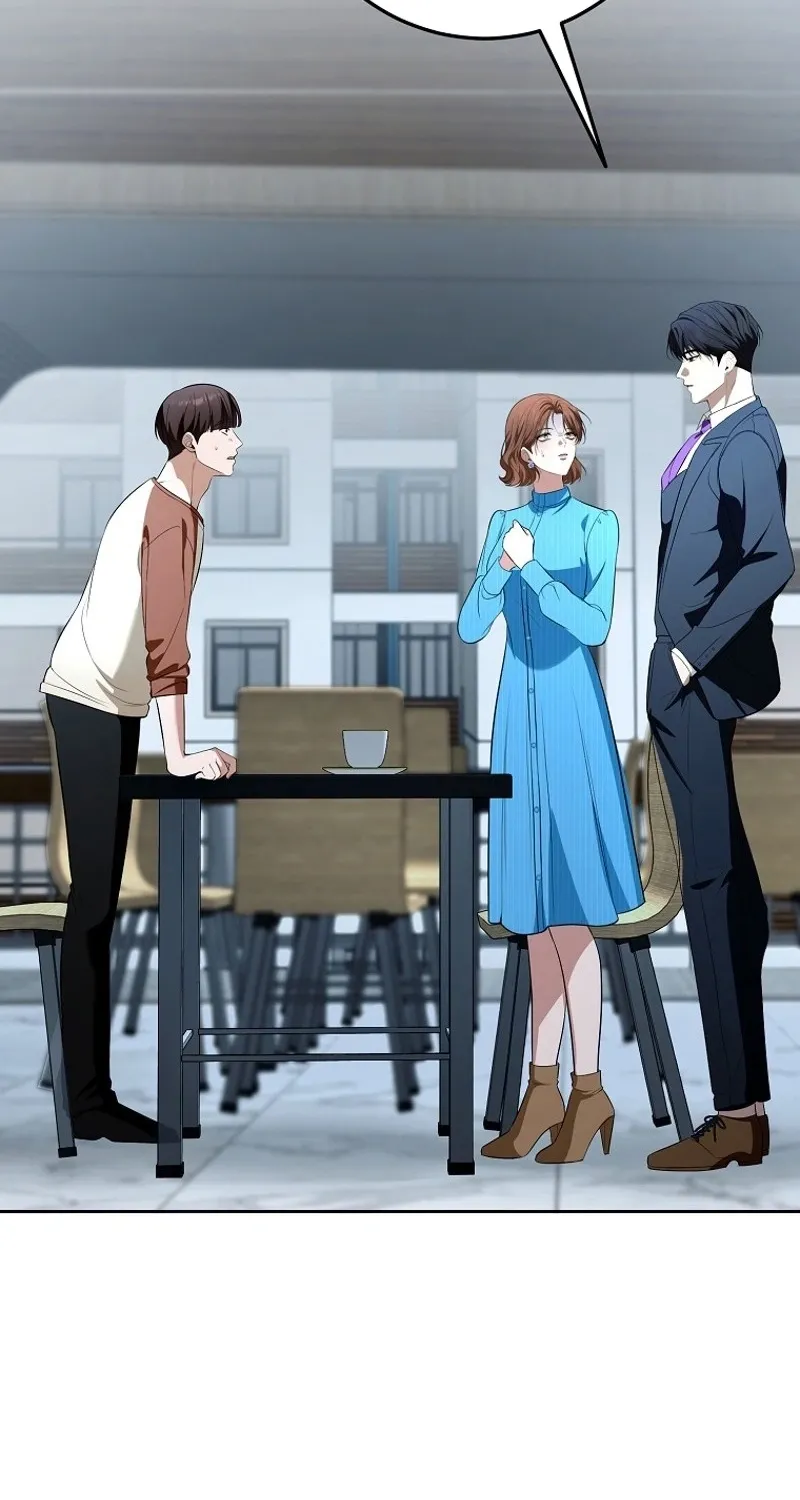 Tyrant Husband Chapter 16 page 12 - 