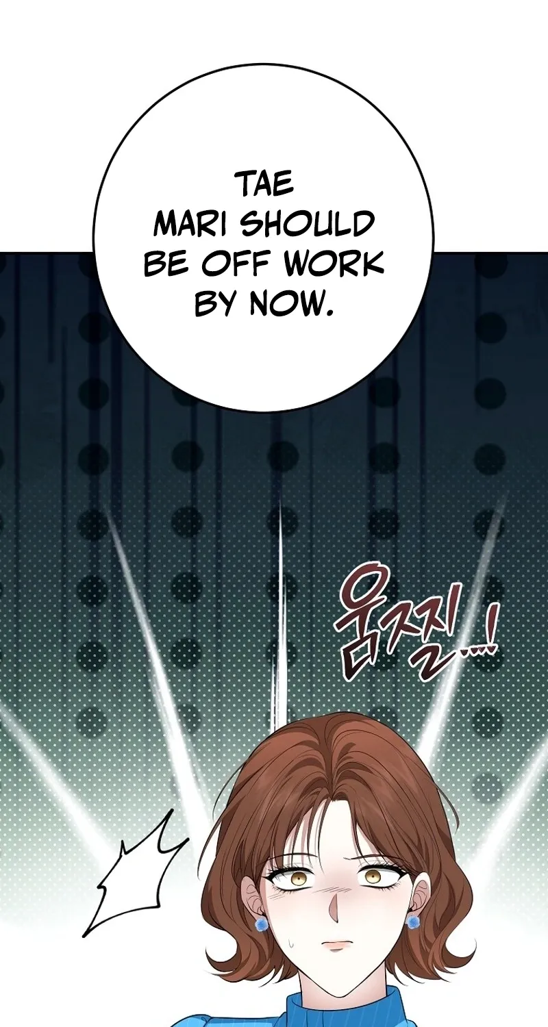 Tyrant Husband Chapter 16 page 13 - 
