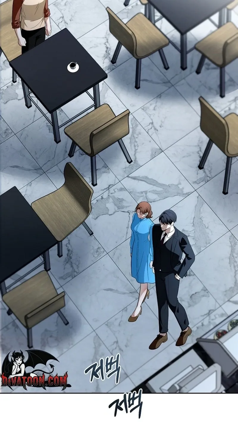 Tyrant Husband Chapter 16 page 23 - 