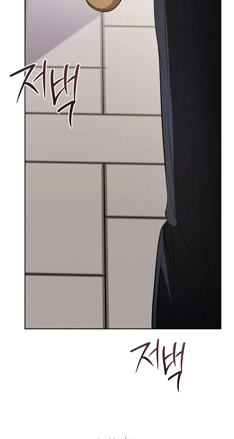 Tyrant Husband Chapter 16 page 27 - 