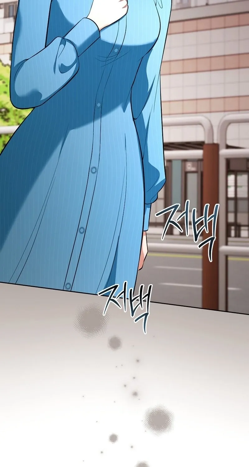 Tyrant Husband Chapter 16 page 37 - 