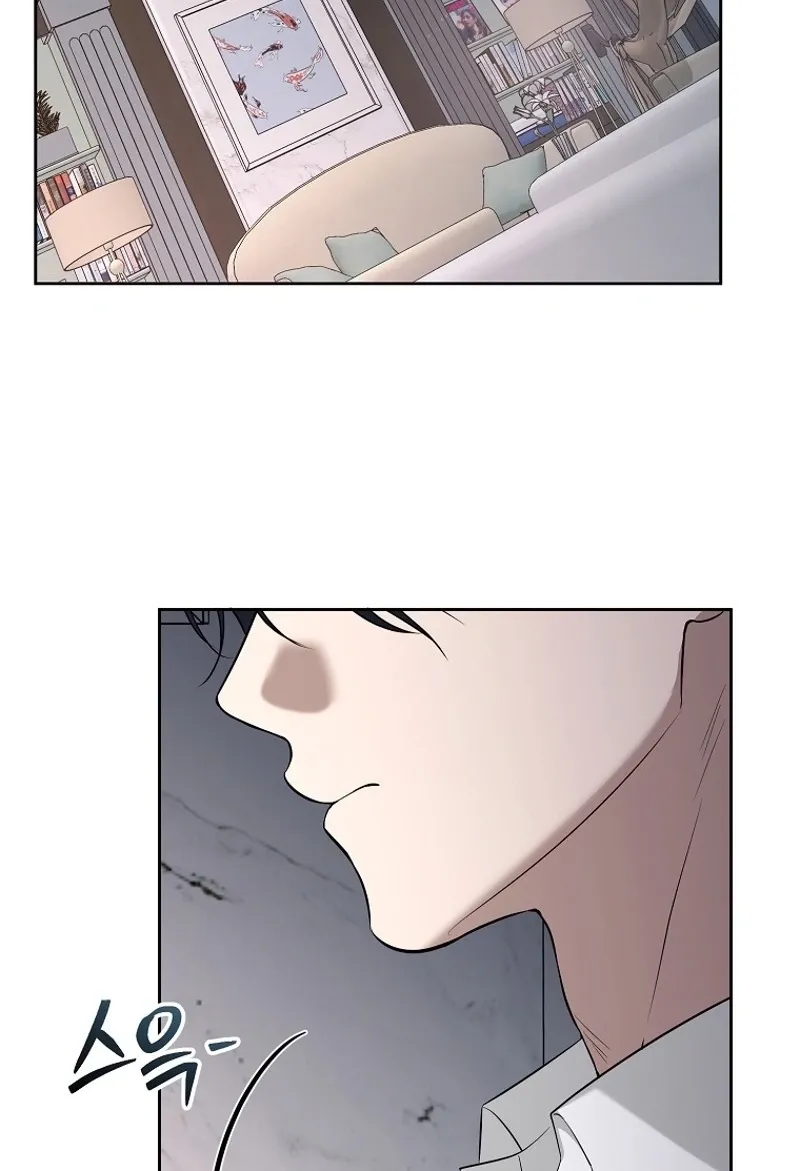 Tyrant Husband Chapter 16 page 40 - 