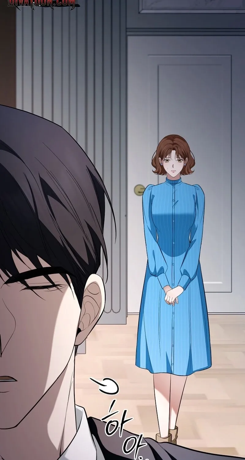 Tyrant Husband Chapter 16 page 42 - 