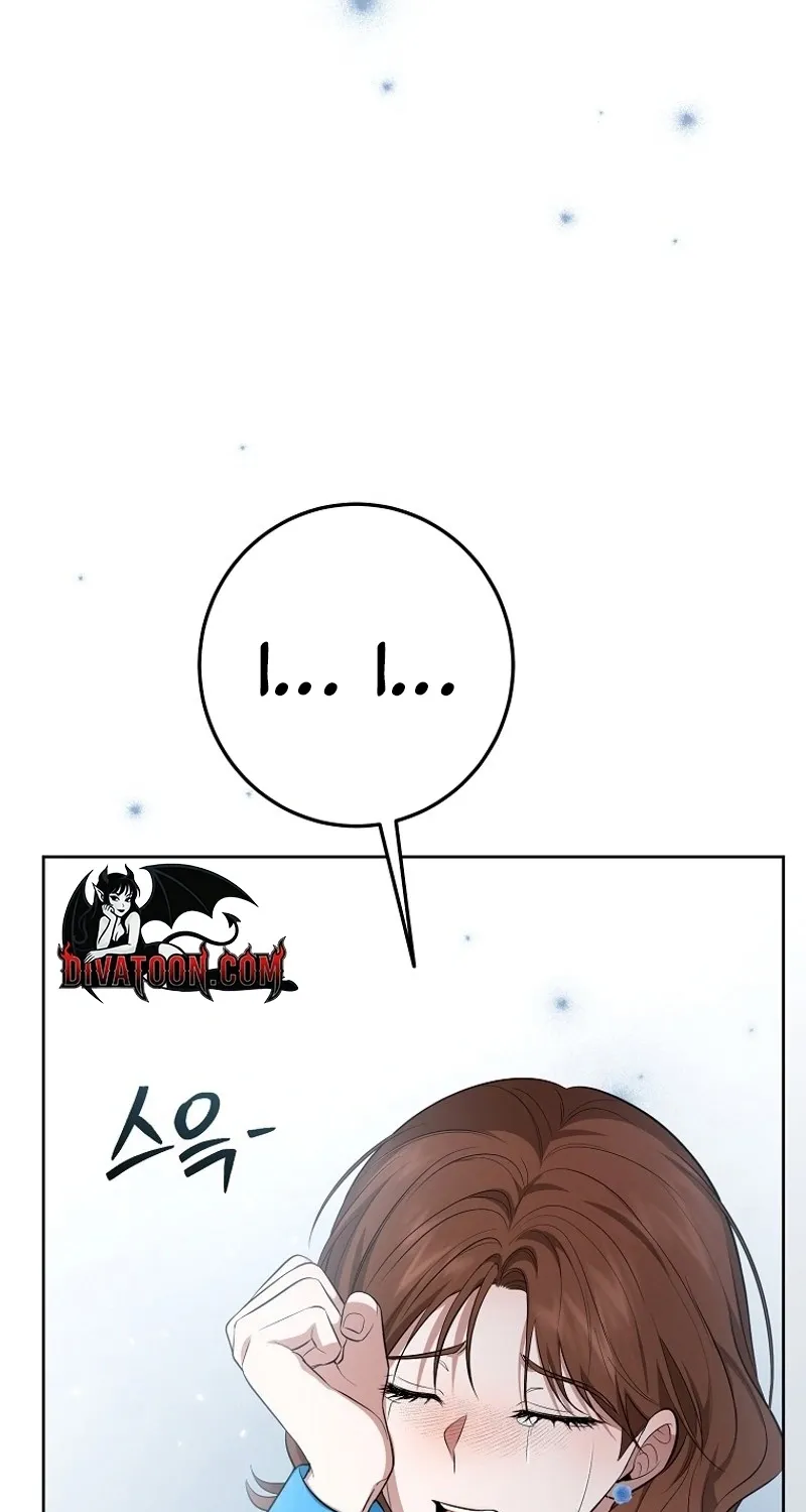 Tyrant Husband Chapter 16 page 61 - 