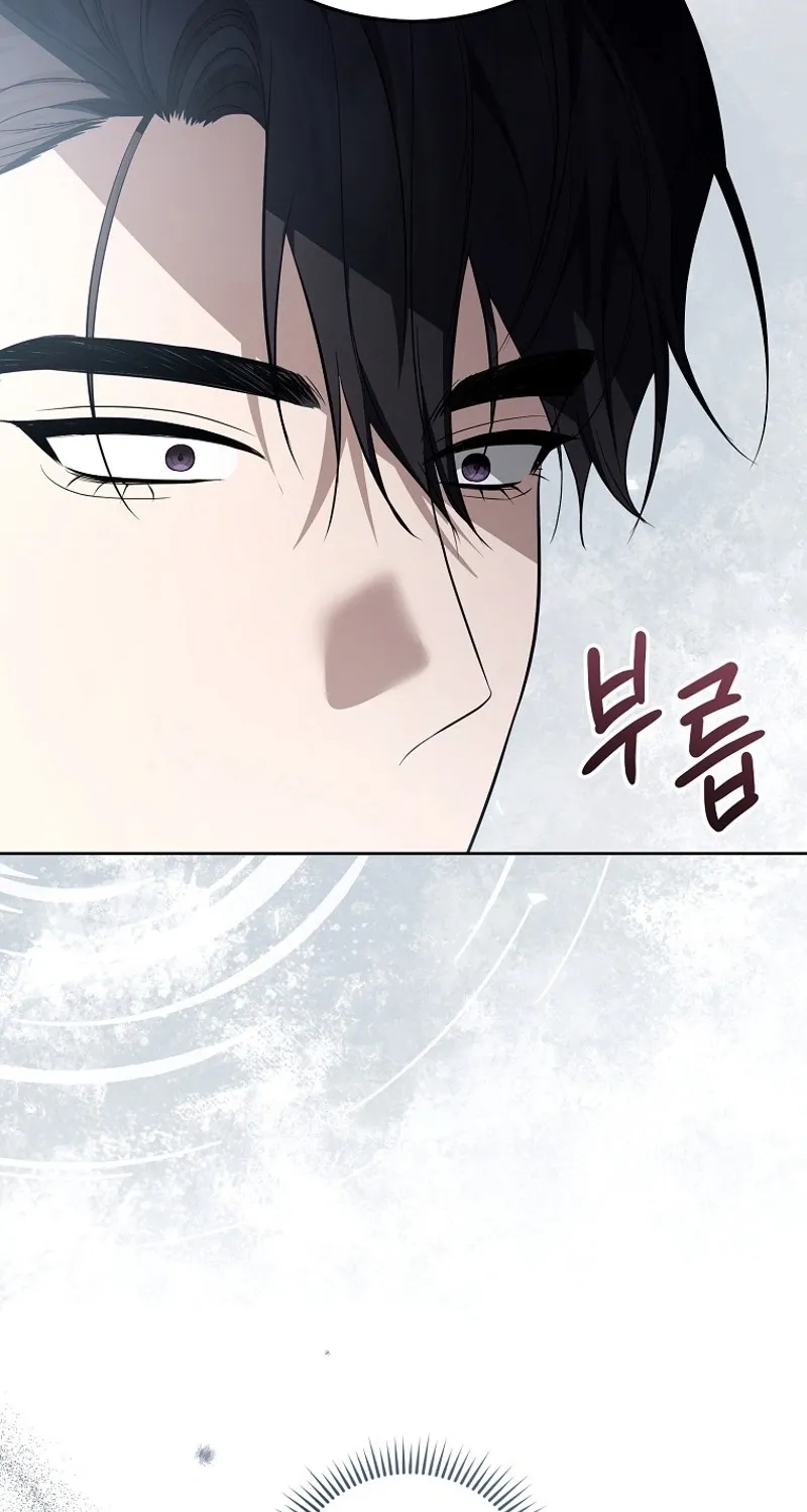 Tyrant Husband Chapter 16 page 63 - 