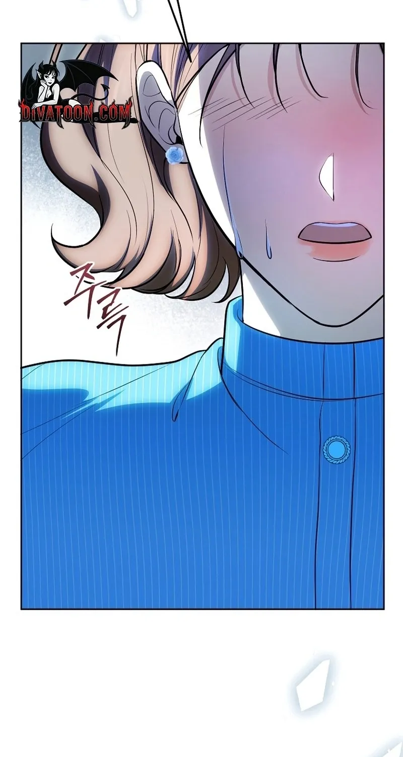 Tyrant Husband Chapter 16 page 72 - 