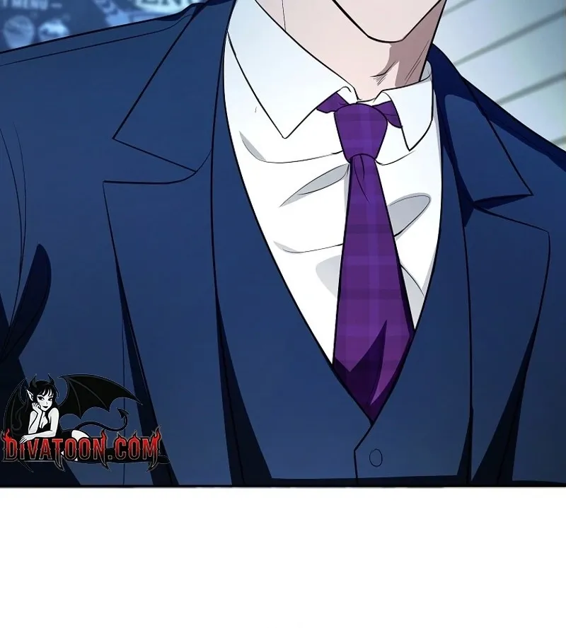 Tyrant Husband Chapter 16 page 10 - 