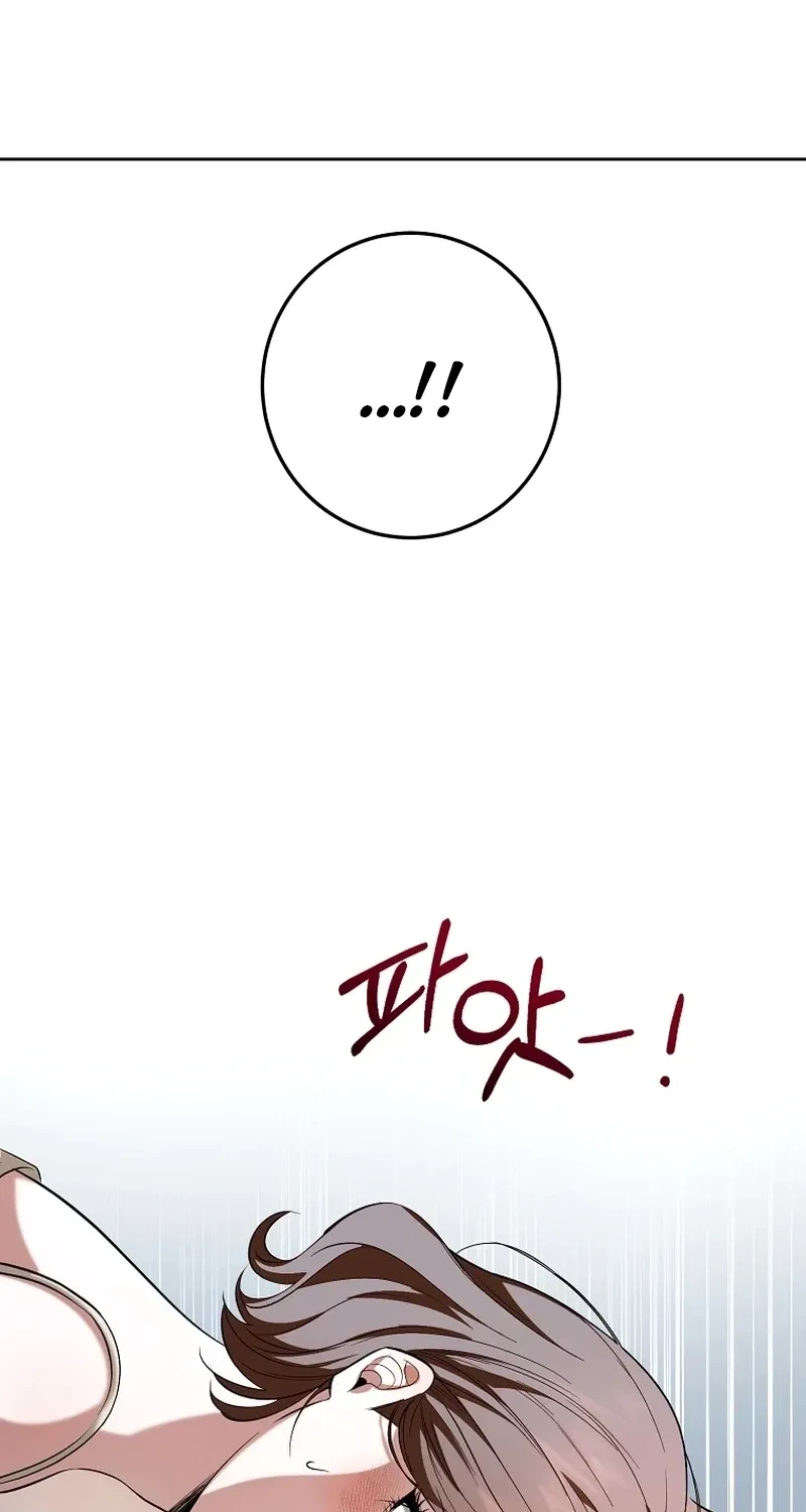 Tyrant Husband Chapter 17 page 104 - 
