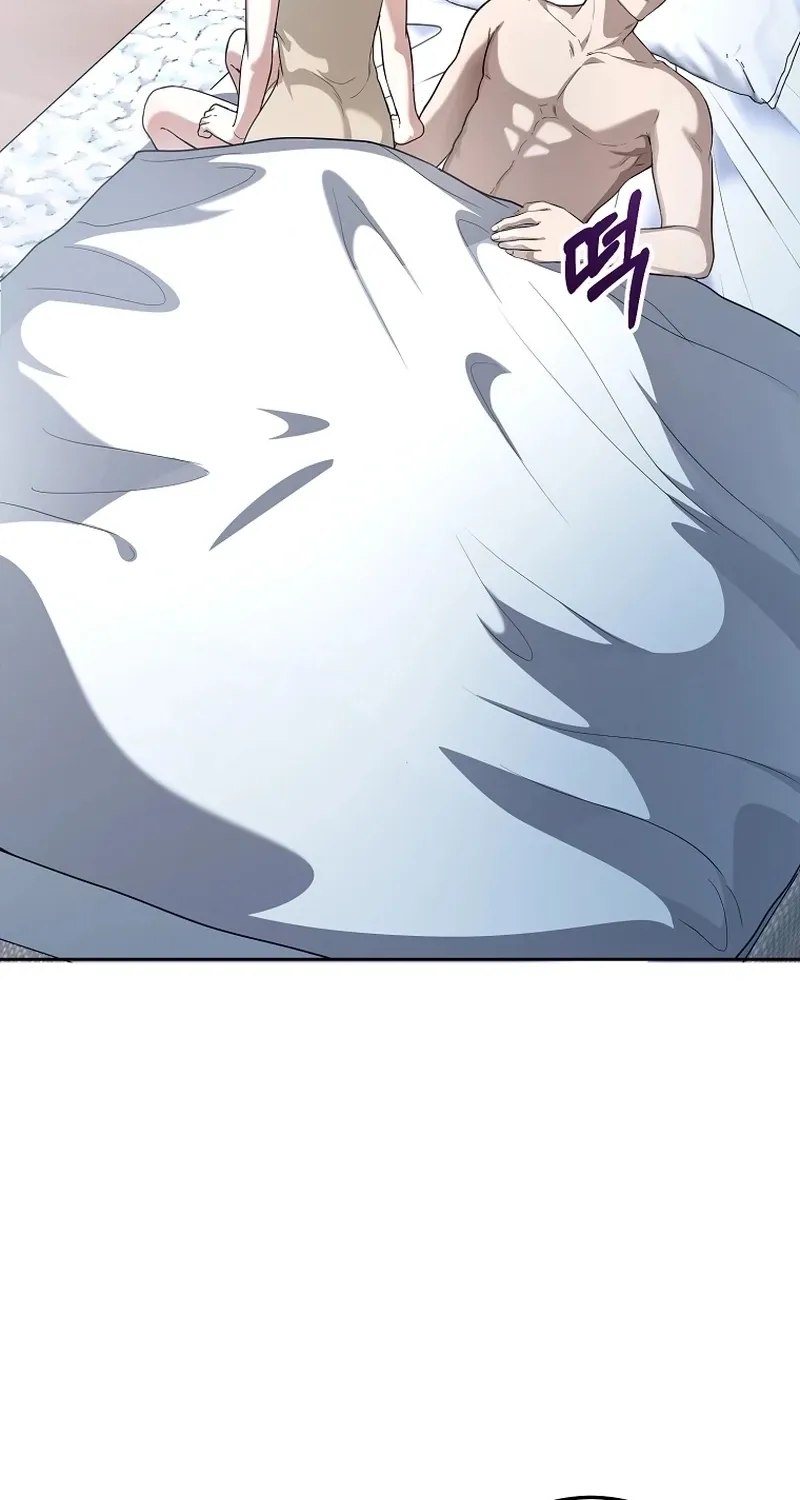Tyrant Husband Chapter 17 page 107 - 