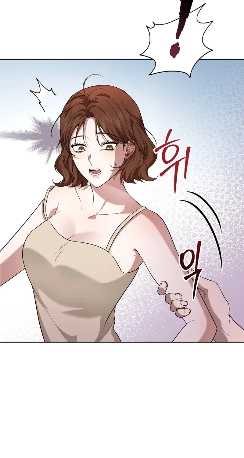 Tyrant Husband Chapter 17 page 112 - 