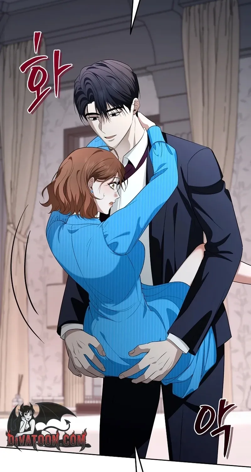 Tyrant Husband Chapter 17 page 13 - 
