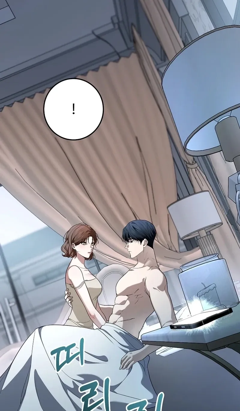 Tyrant Husband Chapter 17 page 125 - 