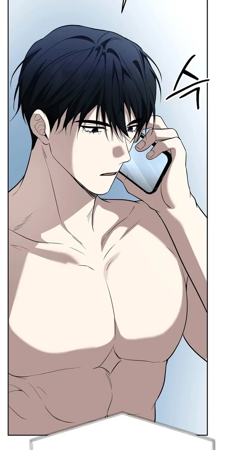 Tyrant Husband Chapter 17 page 127 - 