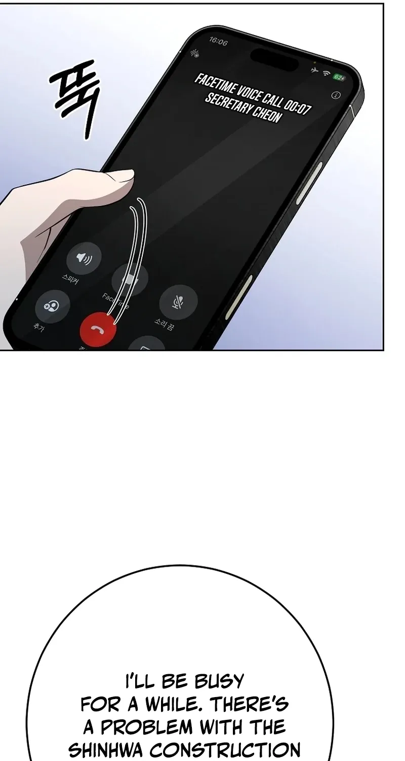 Tyrant Husband Chapter 17 page 131 - 