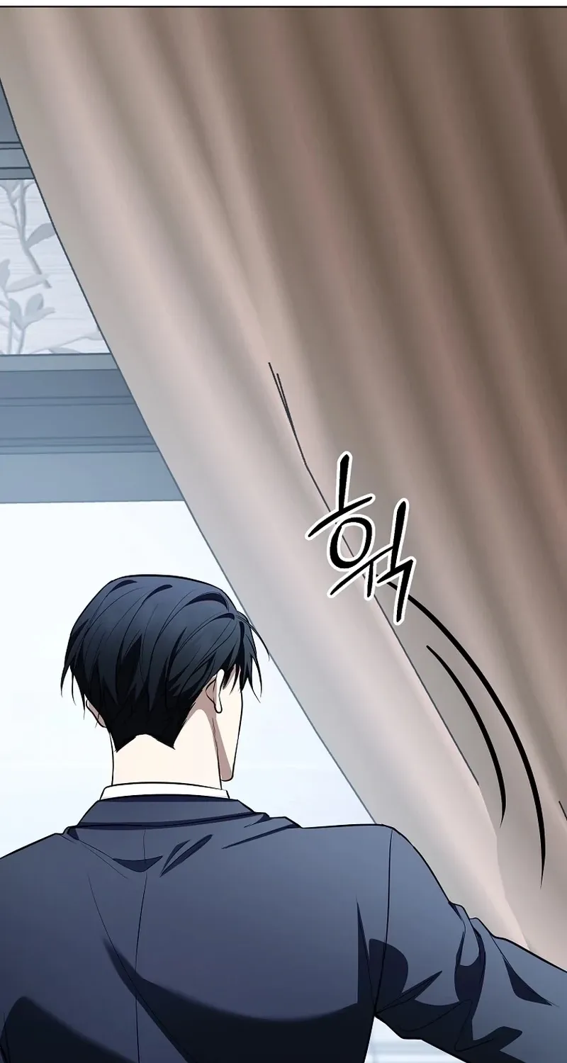 Tyrant Husband Chapter 17 page 136 - 