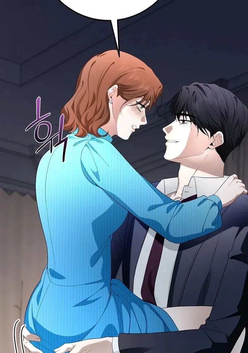 Tyrant Husband Chapter 17 page 15 - 