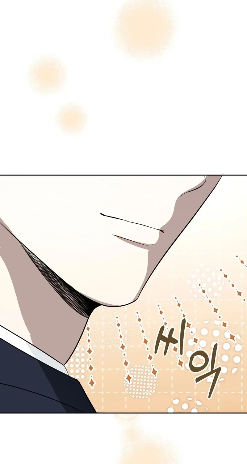Tyrant Husband Chapter 17 page 146 - 