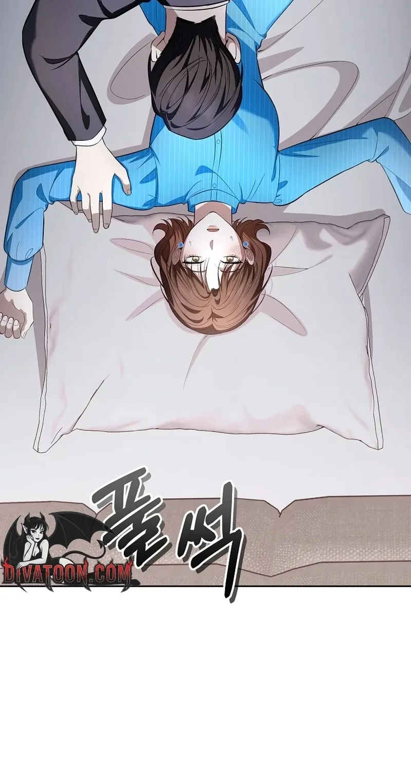 Tyrant Husband Chapter 17 page 19 - 