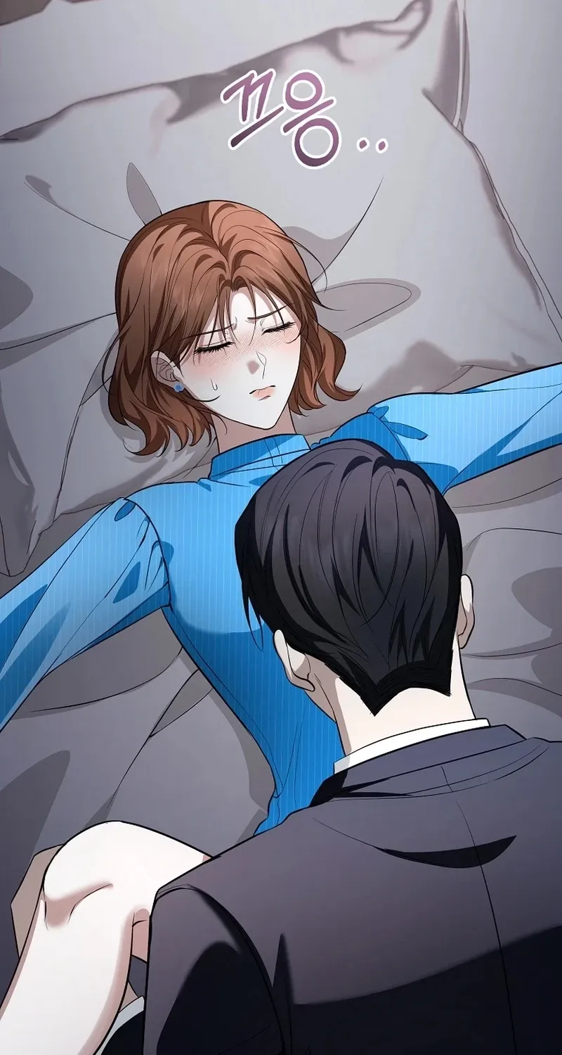 Tyrant Husband Chapter 17 page 21 - 