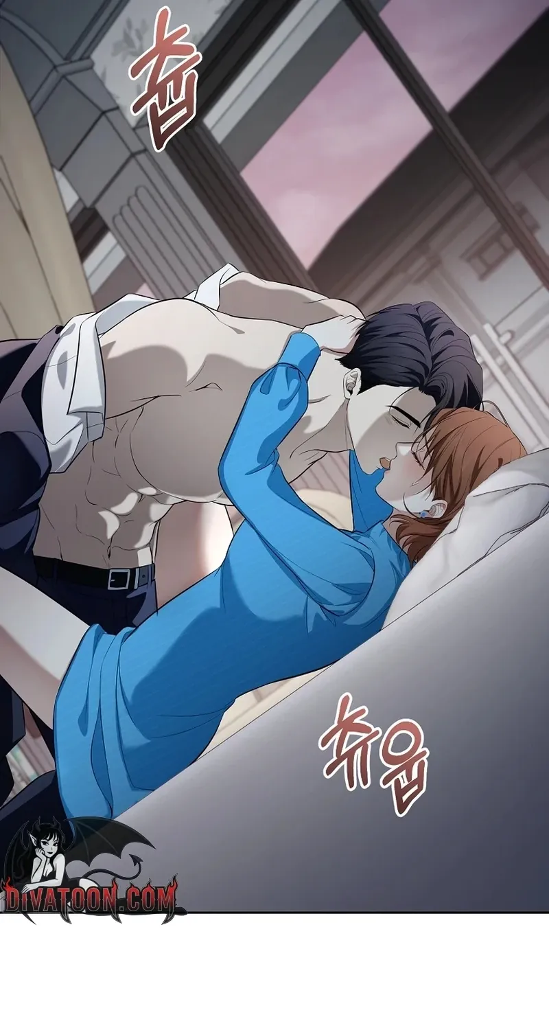 Tyrant Husband Chapter 17 page 29 - 