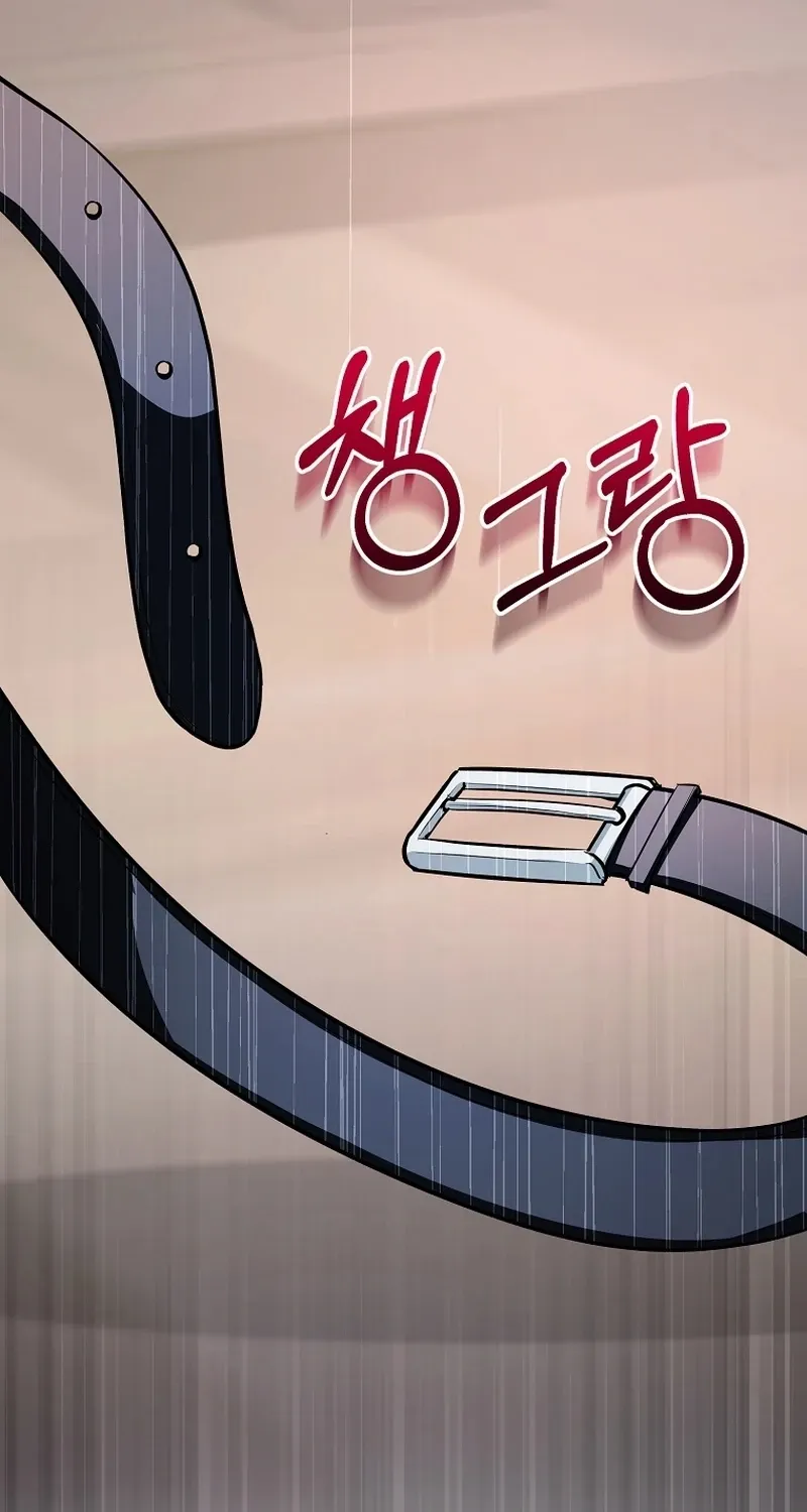 Tyrant Husband Chapter 17 page 33 - 
