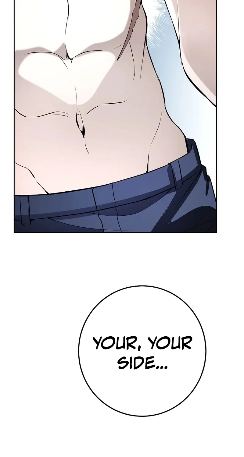 Tyrant Husband Chapter 17 page 36 - 