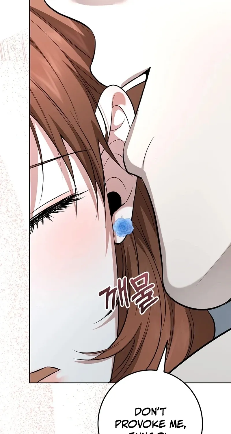 Tyrant Husband Chapter 17 page 45 - 