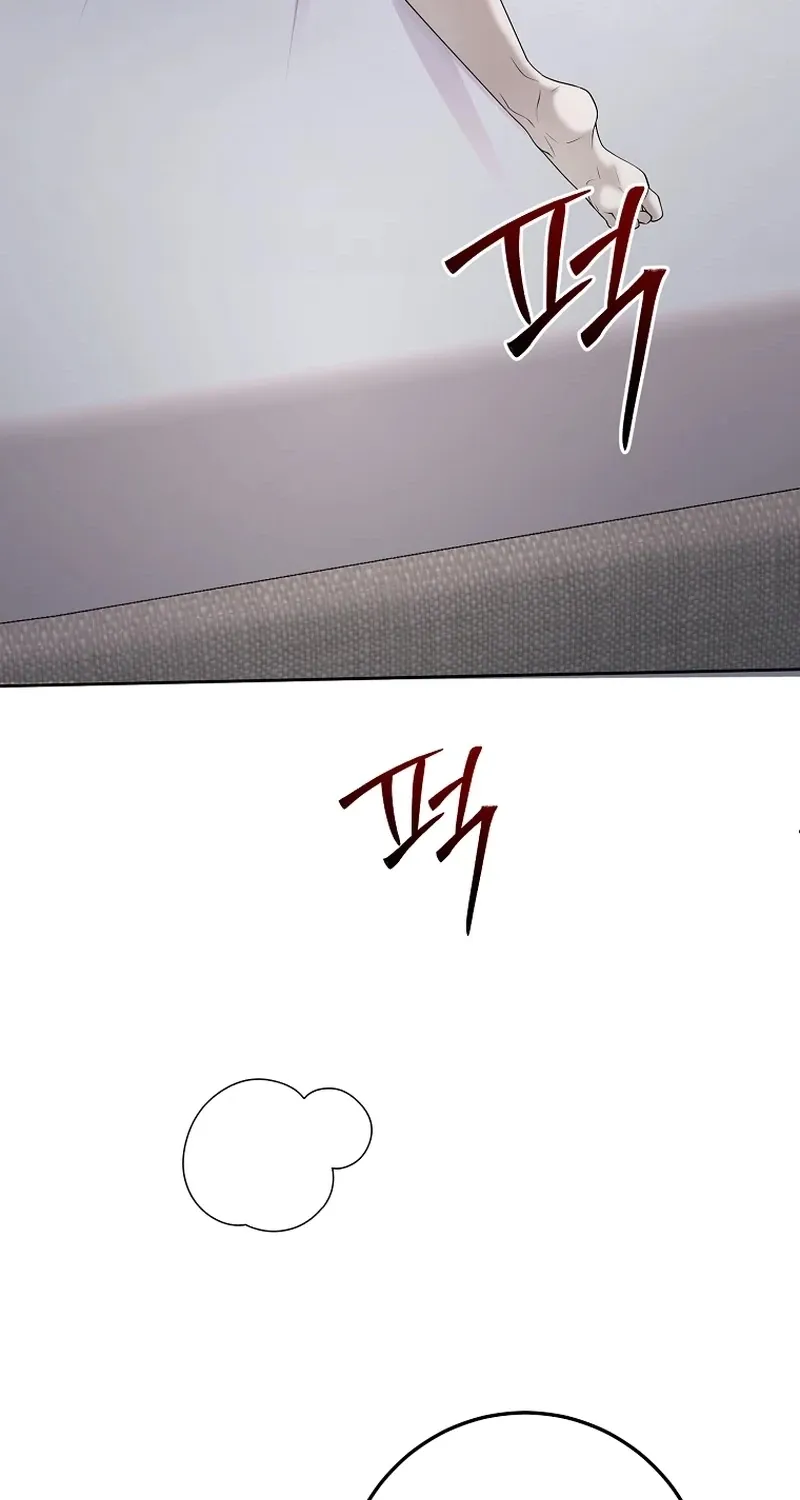 Tyrant Husband Chapter 17 page 54 - 