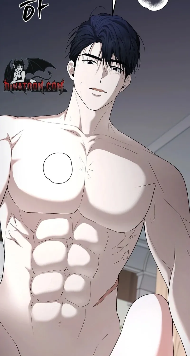 Tyrant Husband Chapter 17 page 59 - 