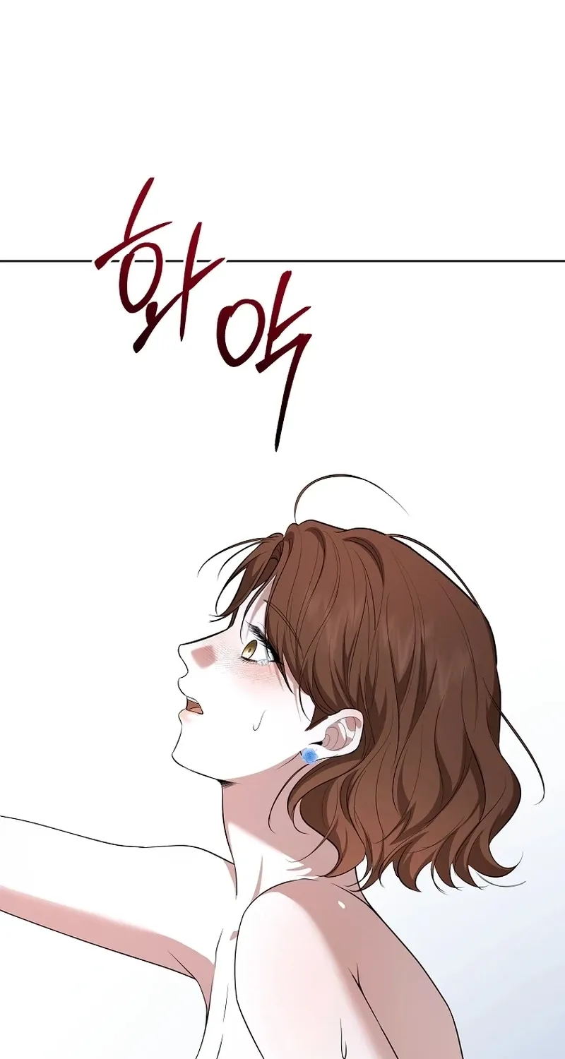 Tyrant Husband Chapter 17 page 62 - 