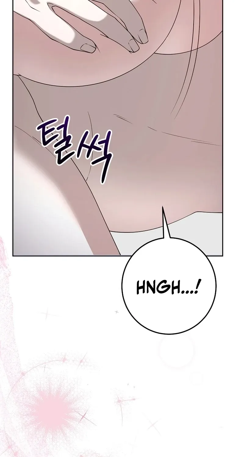 Tyrant Husband Chapter 17 page 72 - 