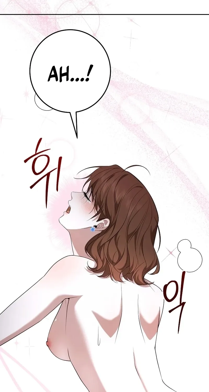 Tyrant Husband Chapter 17 page 73 - 