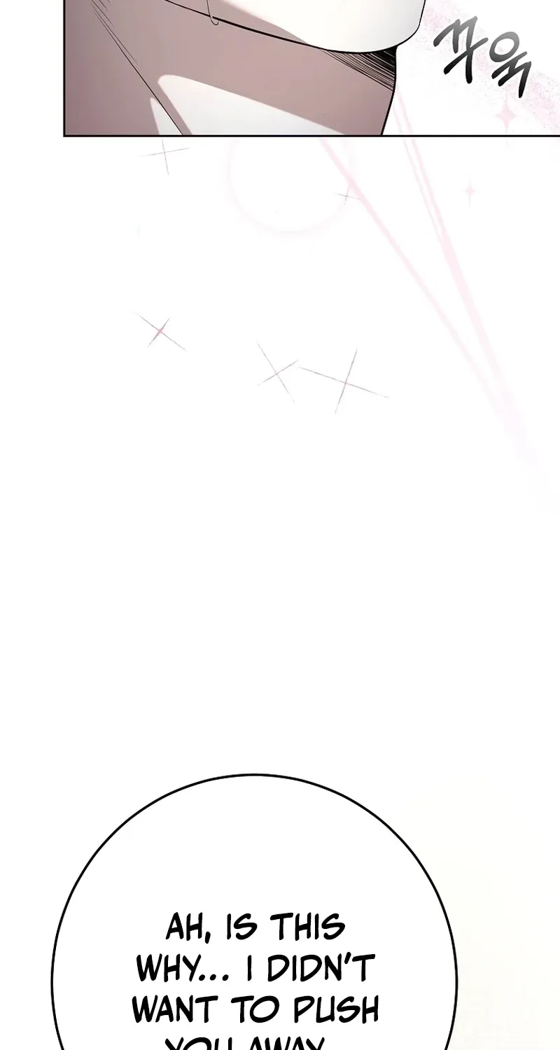 Tyrant Husband Chapter 17 page 76 - 