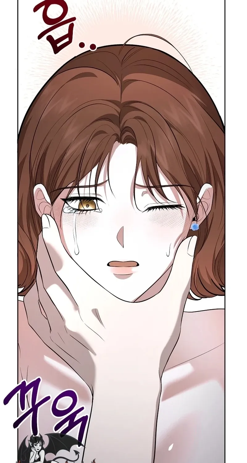 Tyrant Husband Chapter 17 page 79 - 