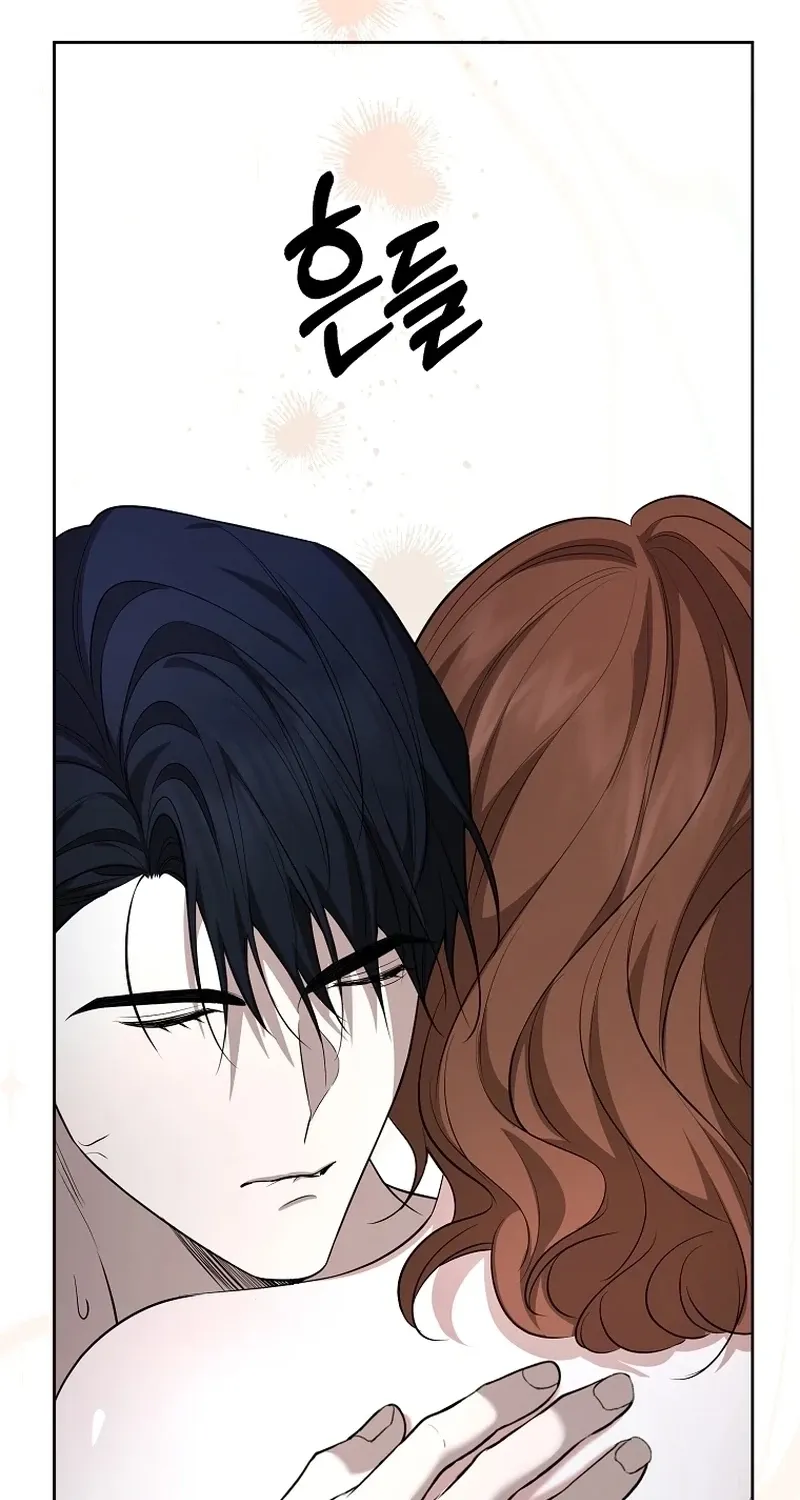Tyrant Husband Chapter 17 page 88 - 