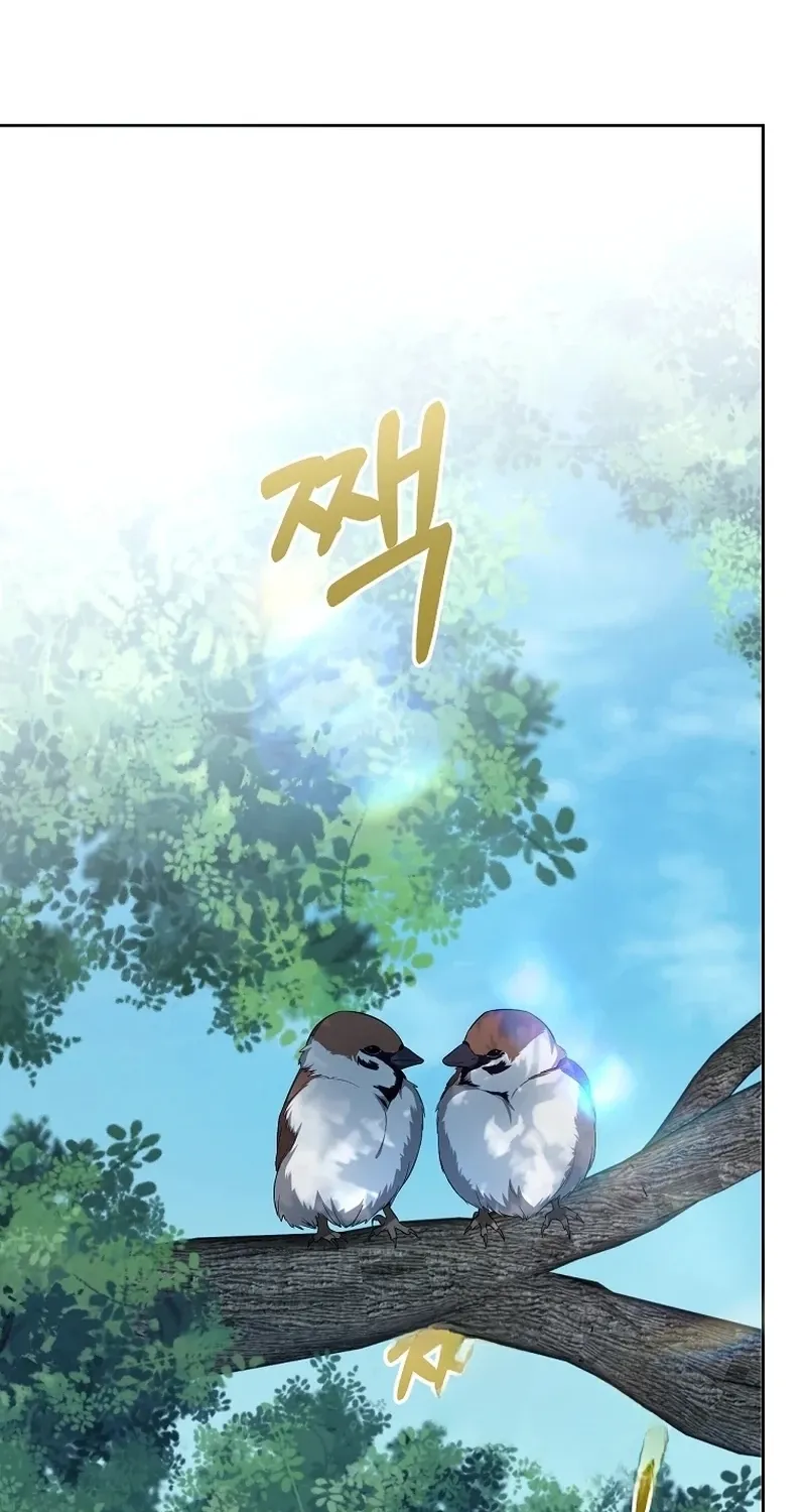 Tyrant Husband Chapter 17 page 94 - 