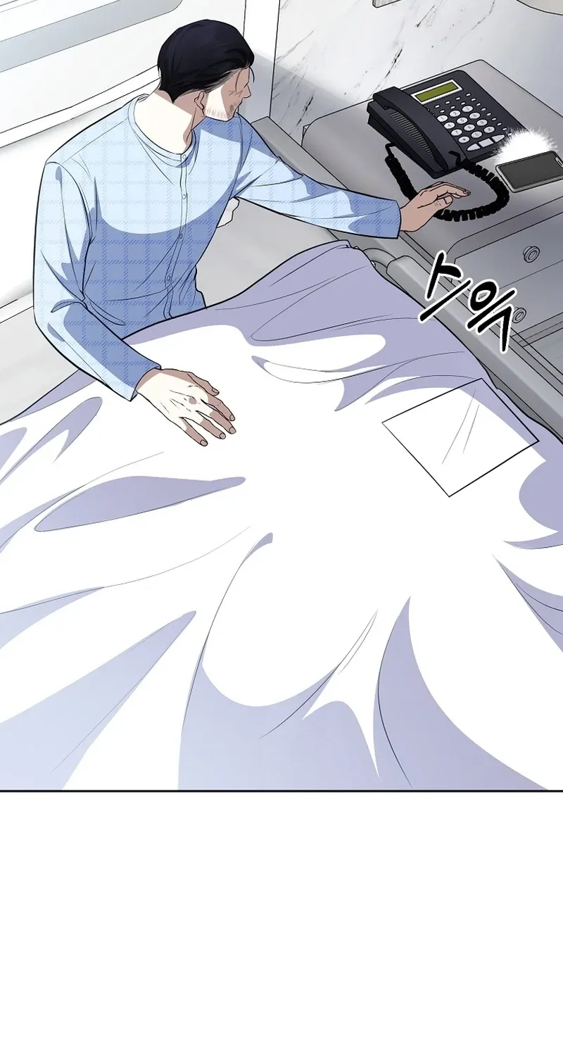 Tyrant Husband Chapter 18 page 103 - 