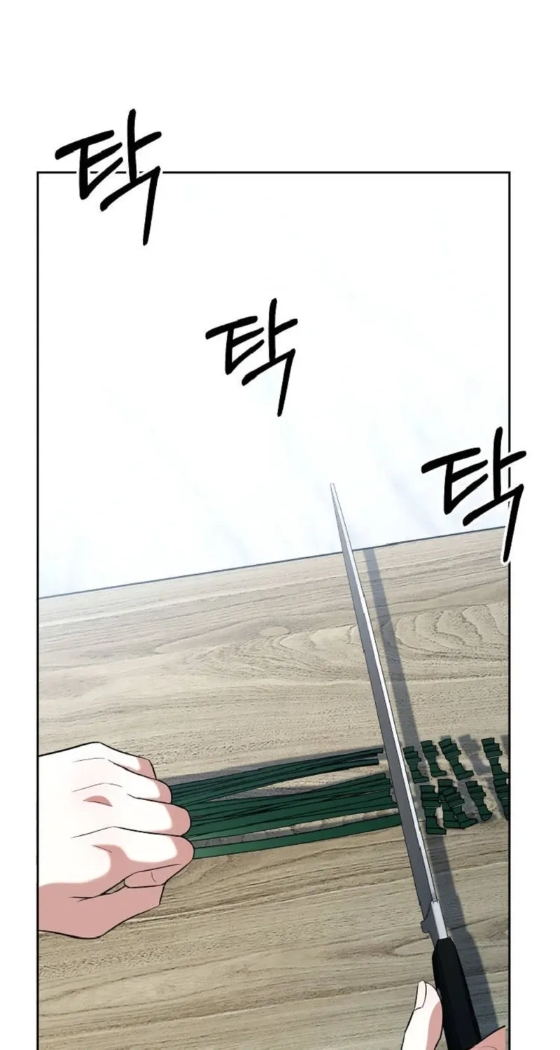Tyrant Husband Chapter 18 page 127 - 